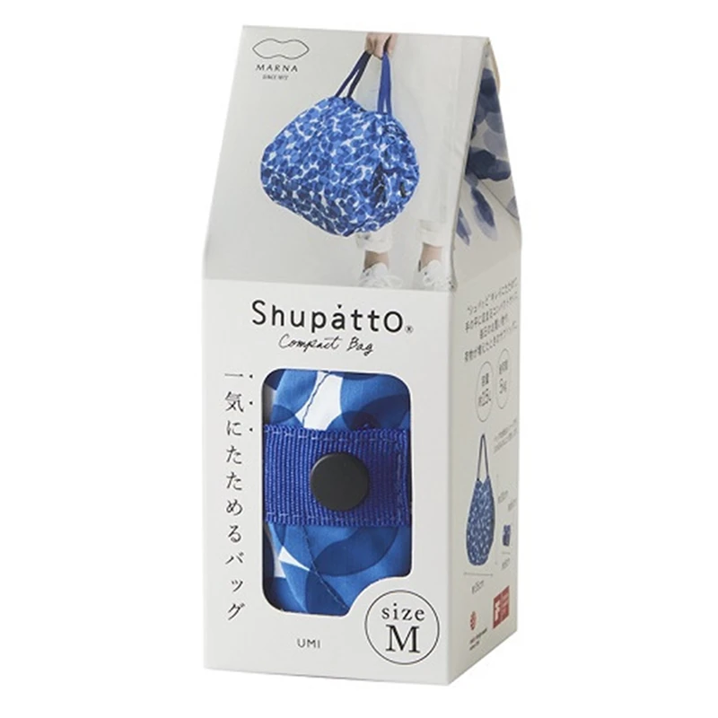 Borsa Shupatto Umi M 15 Lt